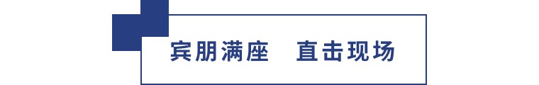 擎動(dòng)長(zhǎng)沙 共話發(fā)展丨中國(guó)植保雙交會(huì)圓滿收官，領(lǐng)先生物產(chǎn)品實(shí)力圈粉！