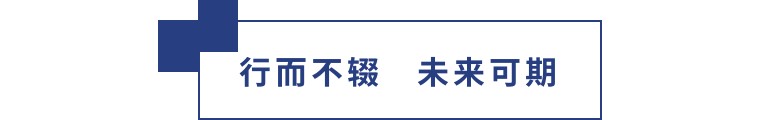 擎動(dòng)長(zhǎng)沙 共話發(fā)展丨中國(guó)植保雙交會(huì)圓滿收官，領(lǐng)先生物產(chǎn)品實(shí)力圈粉！
